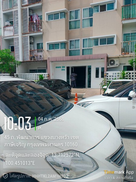 ลิลทราเวลแอนด์เซอร์วิส.com รถเช่า รถเช่าพร้อมคนขับ (14)